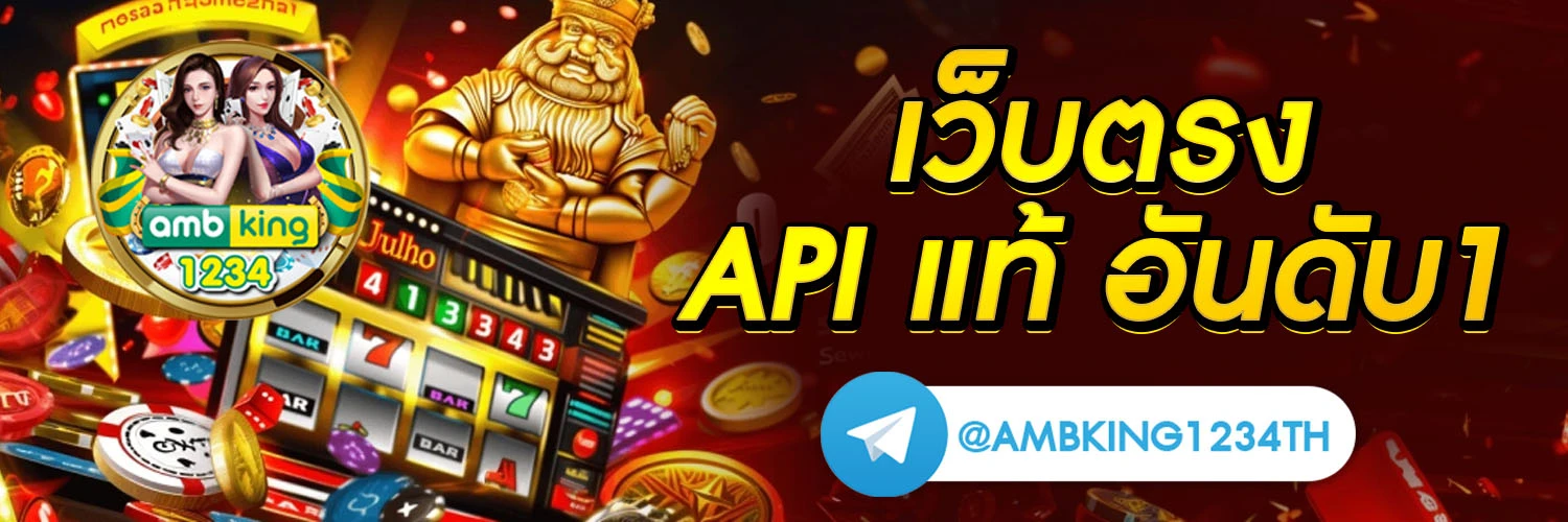 สล็อตฝากวอเลท20รับ100 - แบนเนอร์โปรโมชั่น