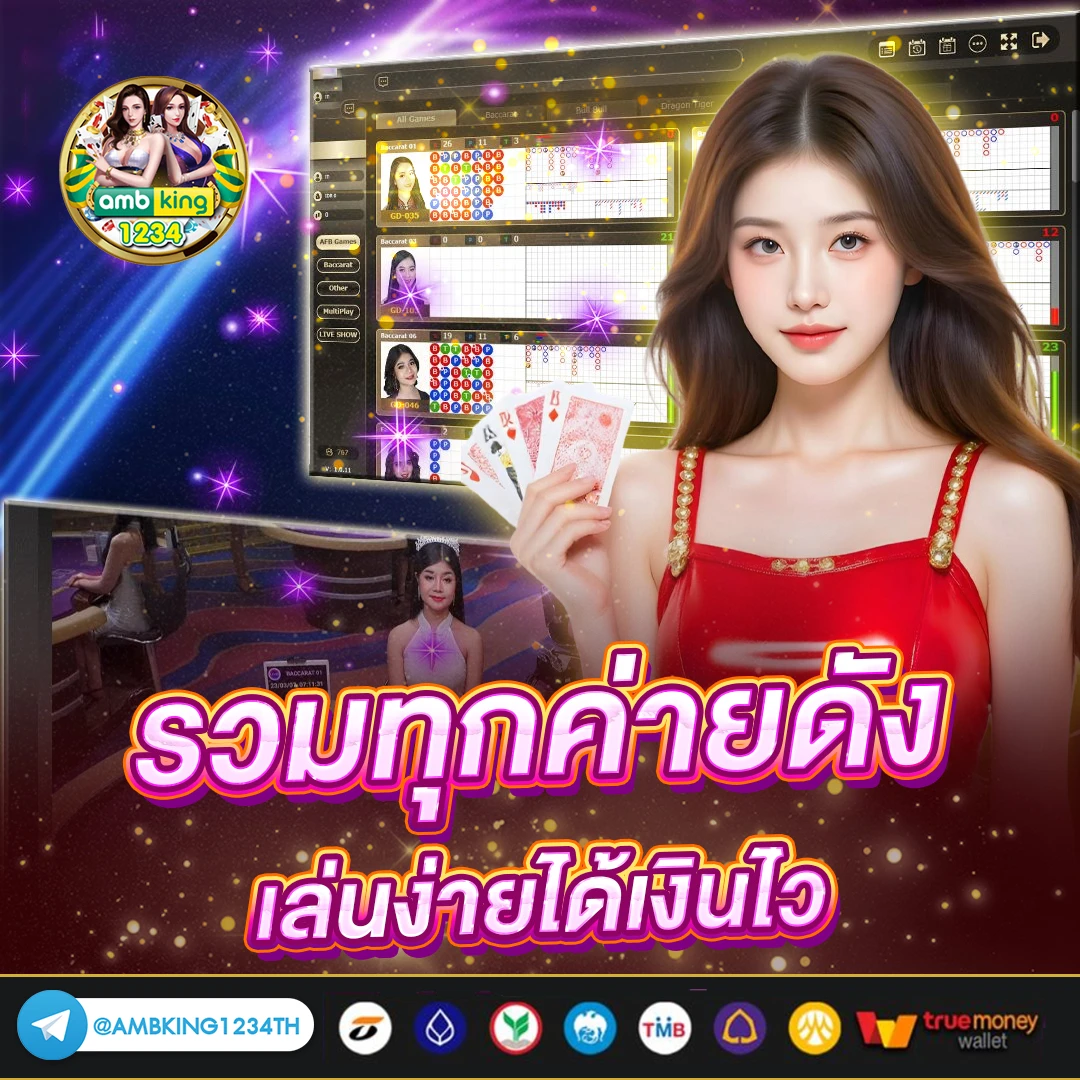 สล็อตpgวอเลทไม่มีขั้นต่ํา - แบนเนอร์โปรโมชั่น