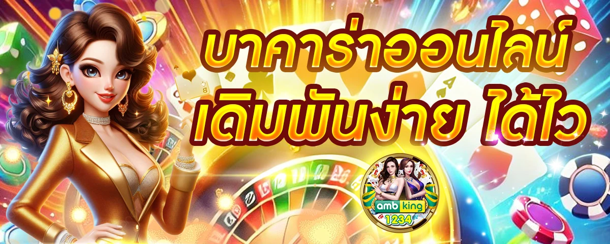 สล็อต 999 ฟรีเครดิต 100 - แบนเนอร์โปรโมชั่น