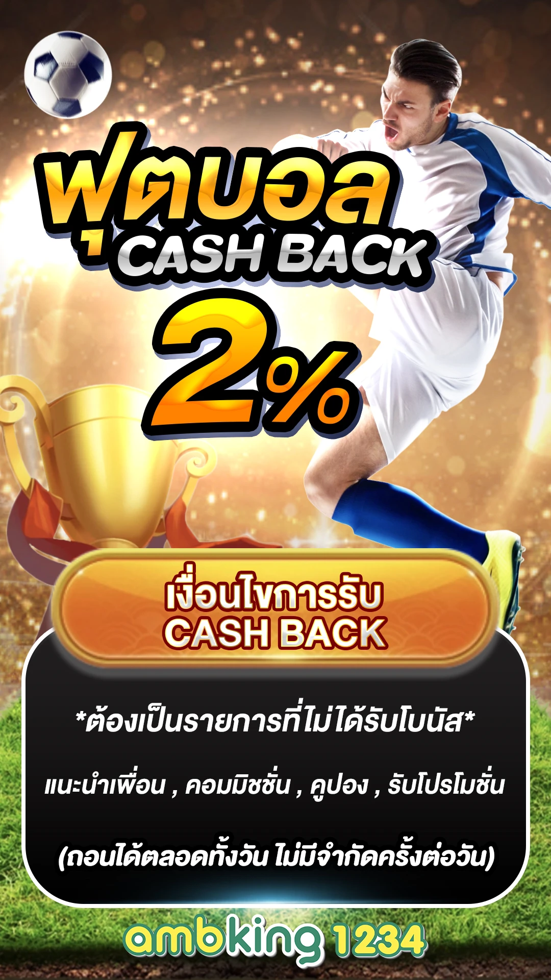 สล็อต pg วอ เลท เว็บตรง - แบนเนอร์โปรโมชั่น