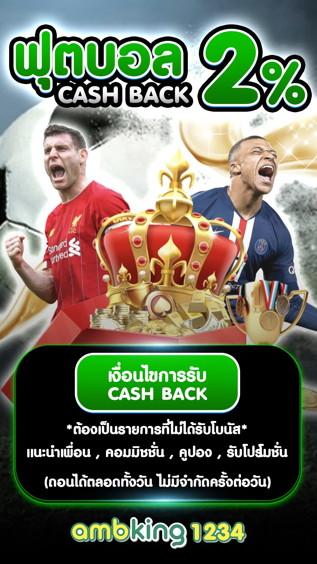 slot wallet เครดิต ฟรี - แบนเนอร์โปรโมชั่น