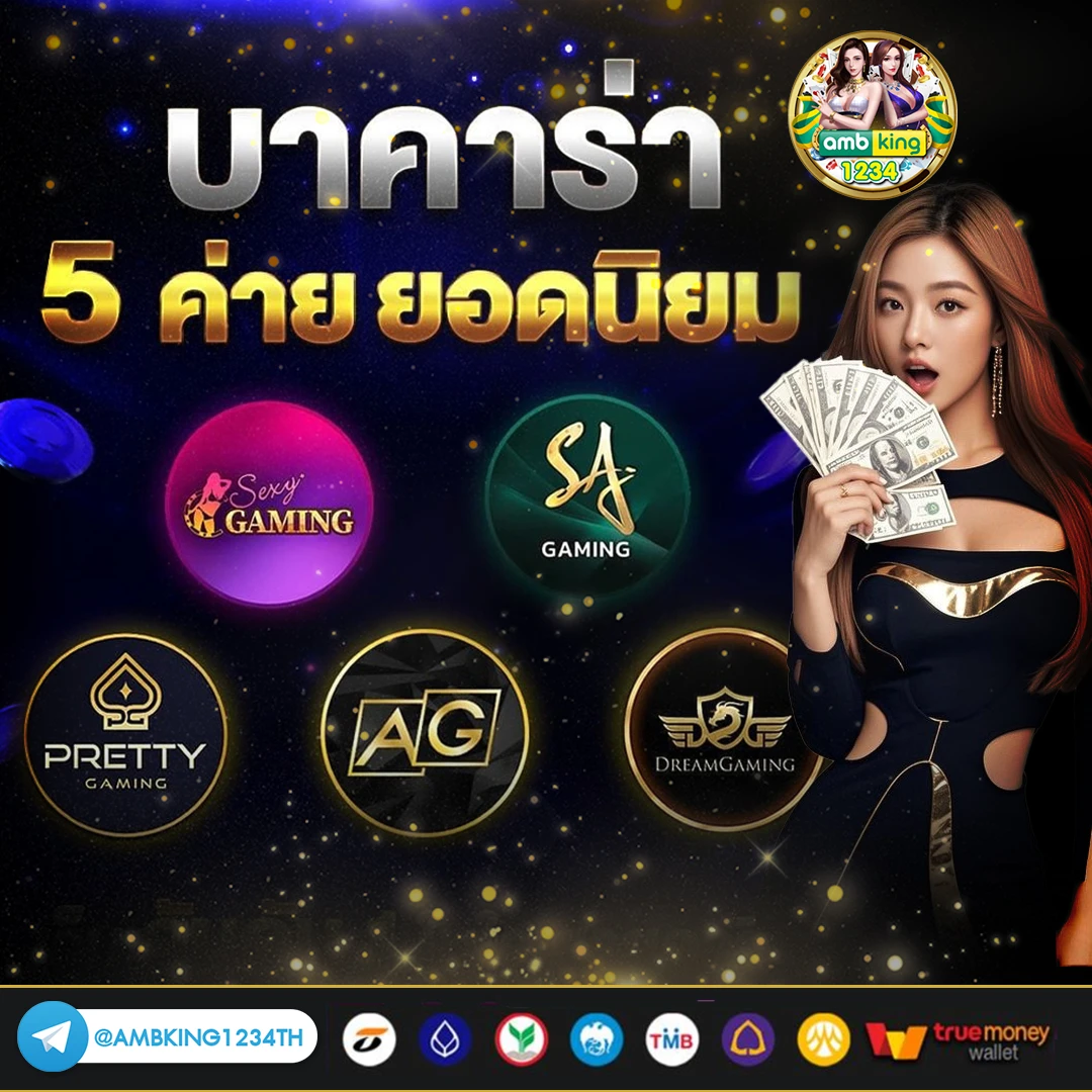 สล็อตxo 888 วอลเล็ต ฟรี - แบนเนอร์โปรโมชั่น