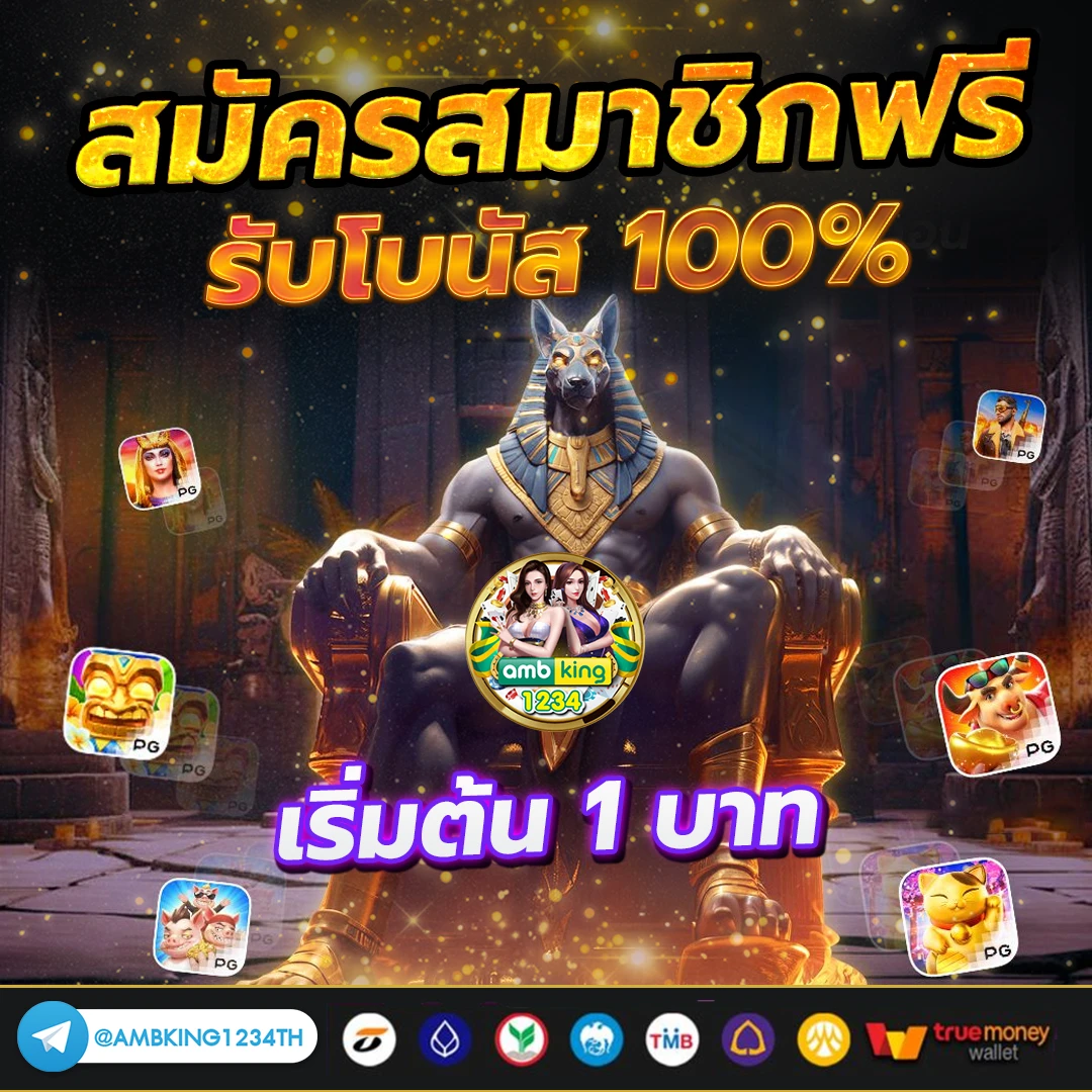 สล็อตไหนแตกง่าย - แบนเนอร์โปรโมชั่น