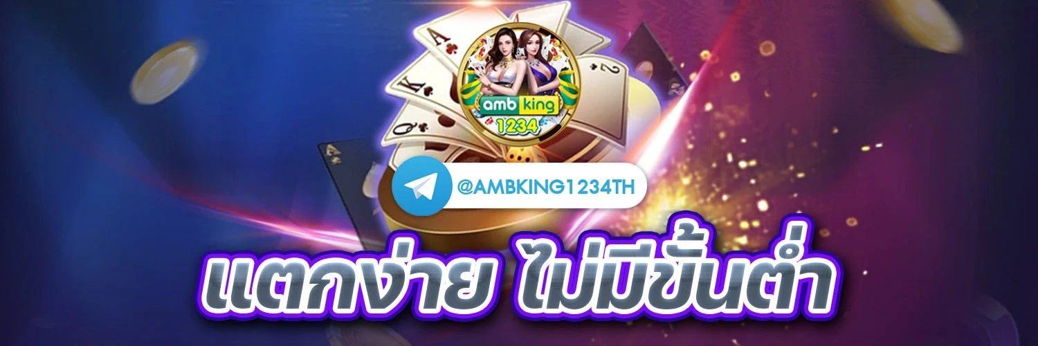 สล็อต666ออนไลน์ - แบนเนอร์โปรโมชั่น
