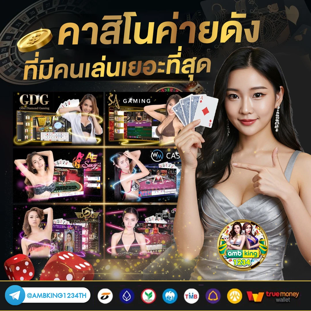 เว็บ789สล็อต - แบนเนอร์โปรโมชั่น