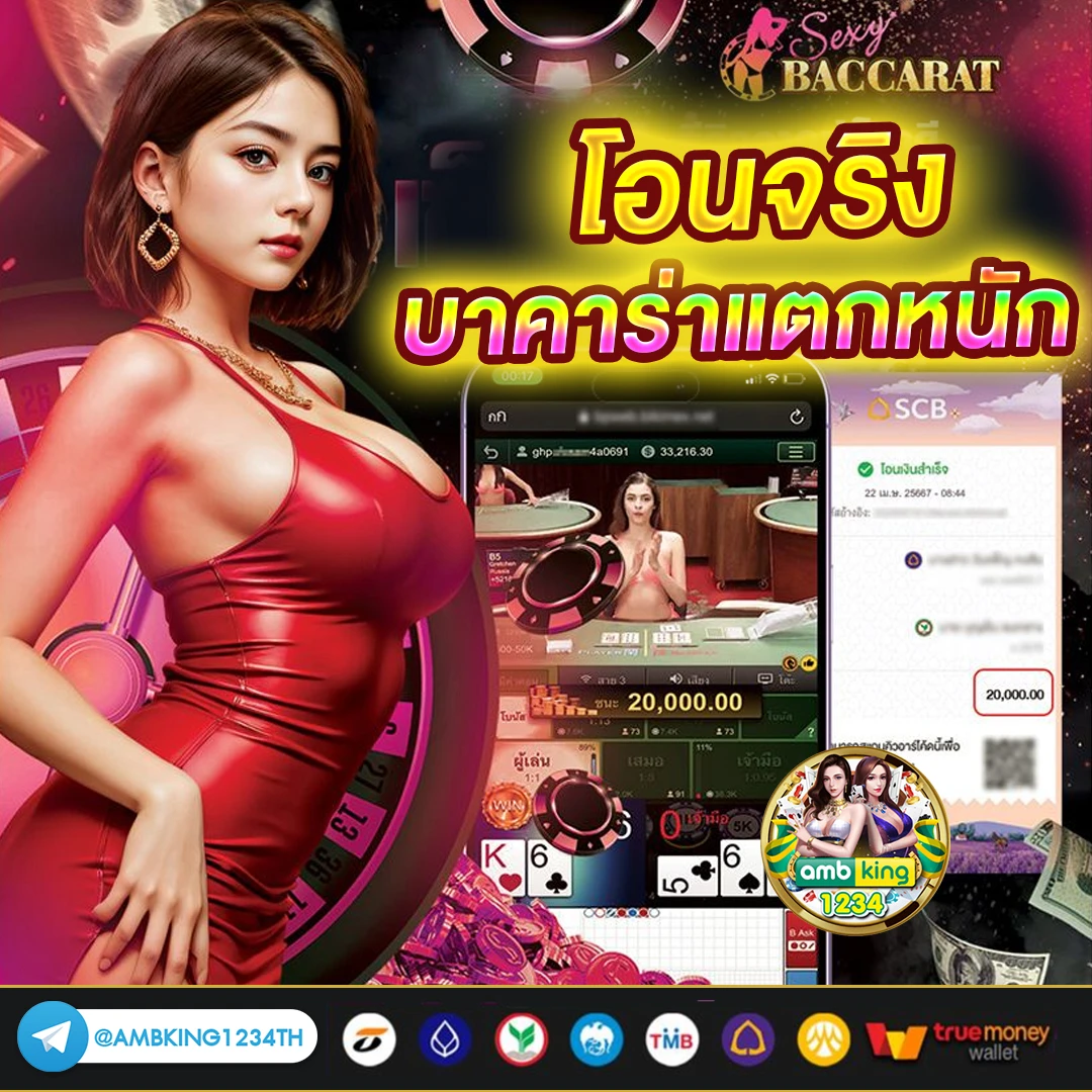 สล็อตเว็บตรง 8888 - แบนเนอร์โปรโมชั่น