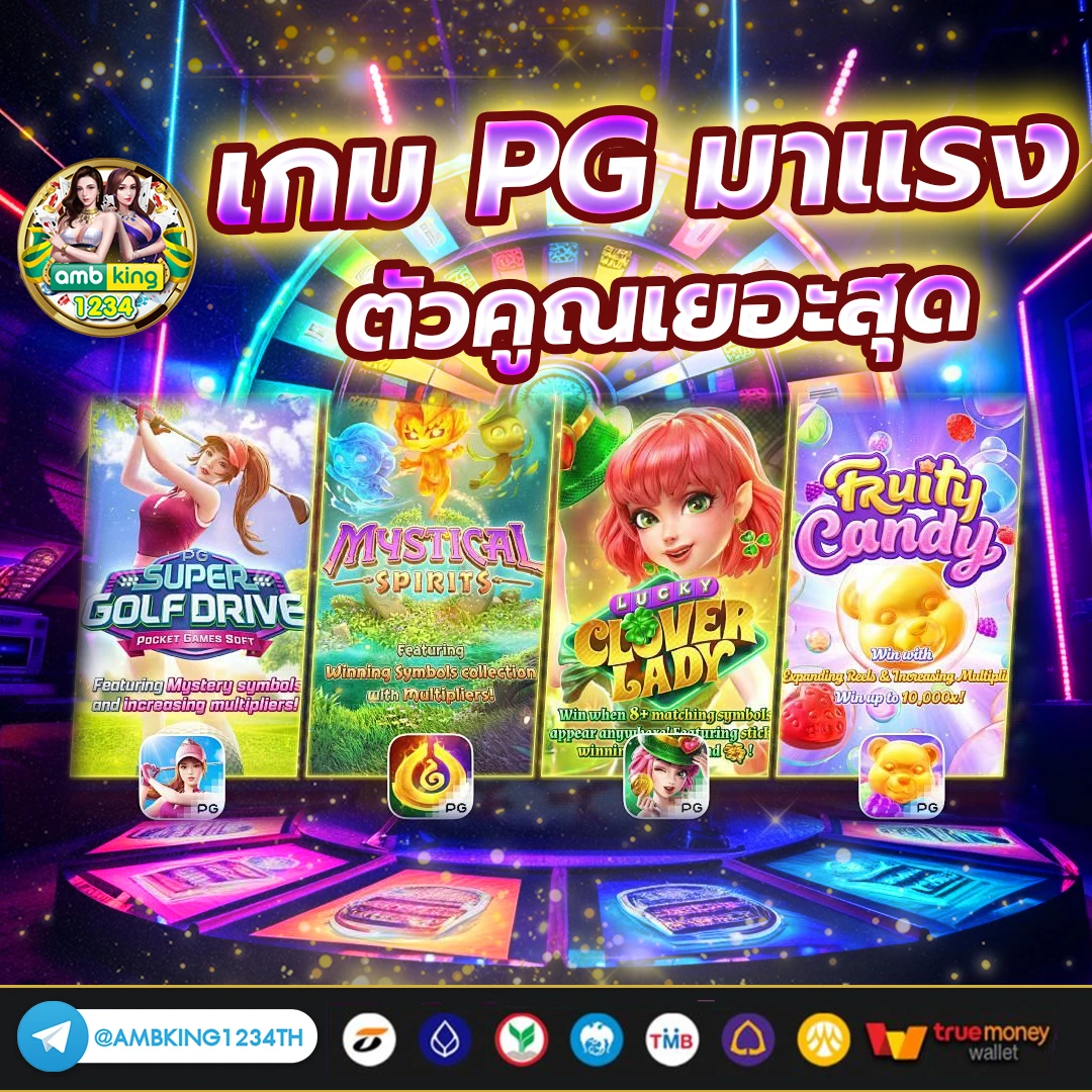 หาเครดิตฟรีเล่นสล็อต - แบนเนอร์โปรโมชั่น
