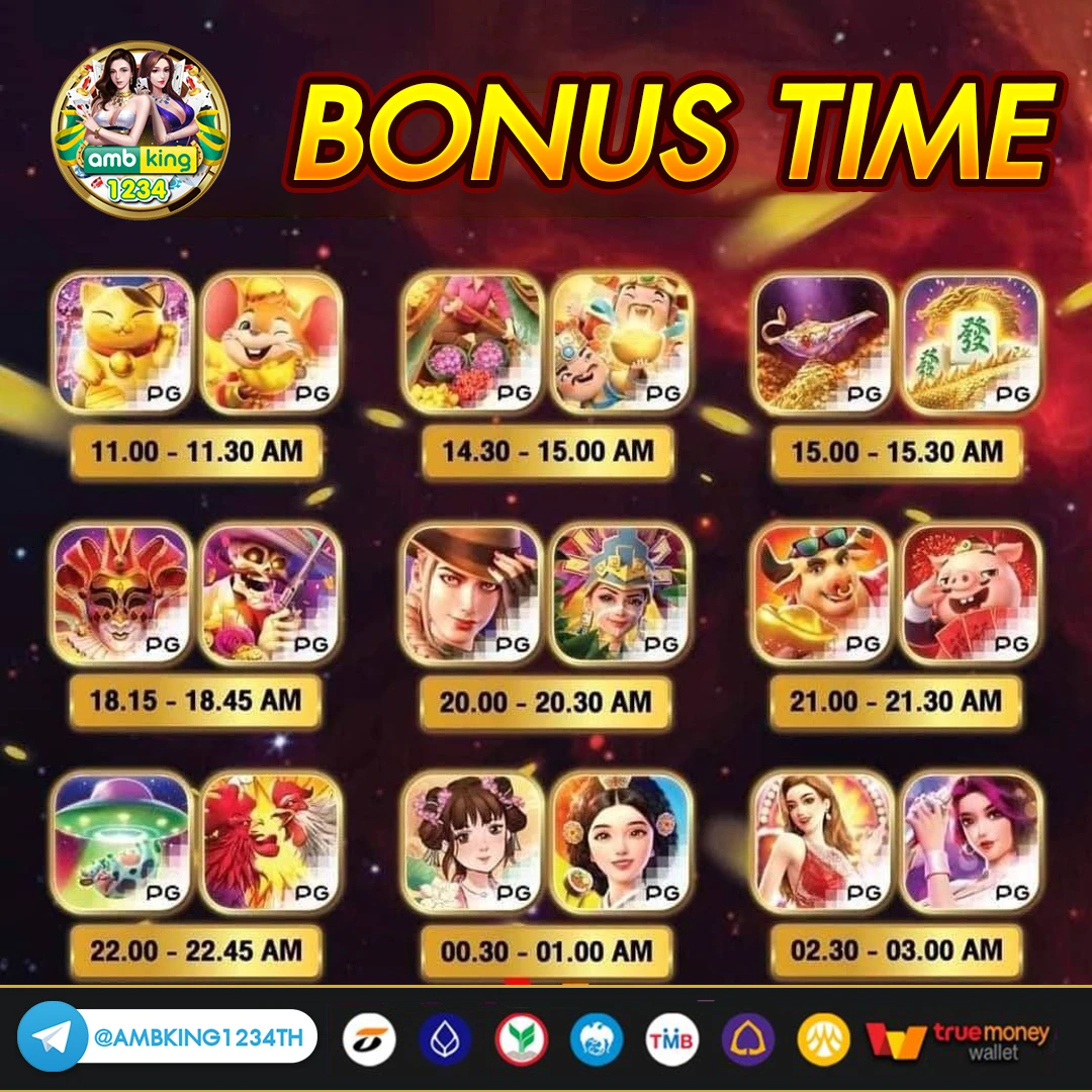 เว็บพนันออนไลน์168 - แบนเนอร์โปรโมชั่น