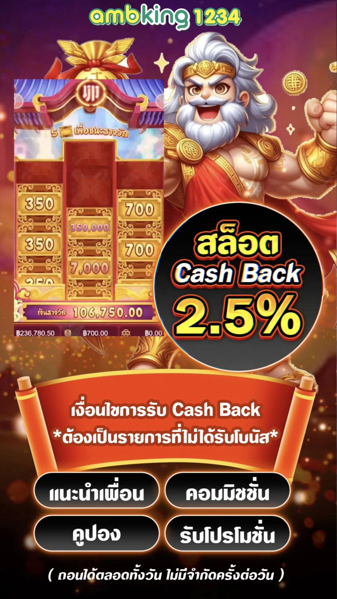 เว็บสล็อตตรงpg - แบนเนอร์โปรโมชั่น