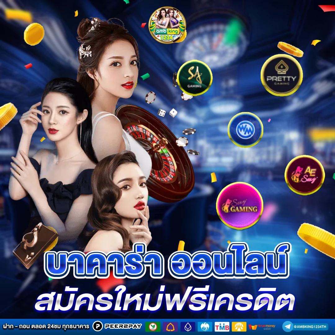 สล็อต wallet 689 - แบนเนอร์โปรโมชั่น