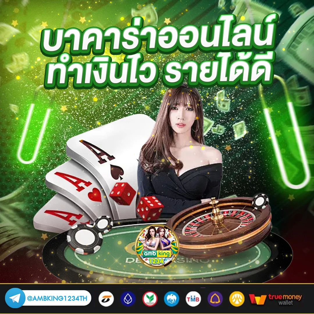 สล็อต888คาสิโนออนไลน์ - แบนเนอร์โปรโมชั่น
