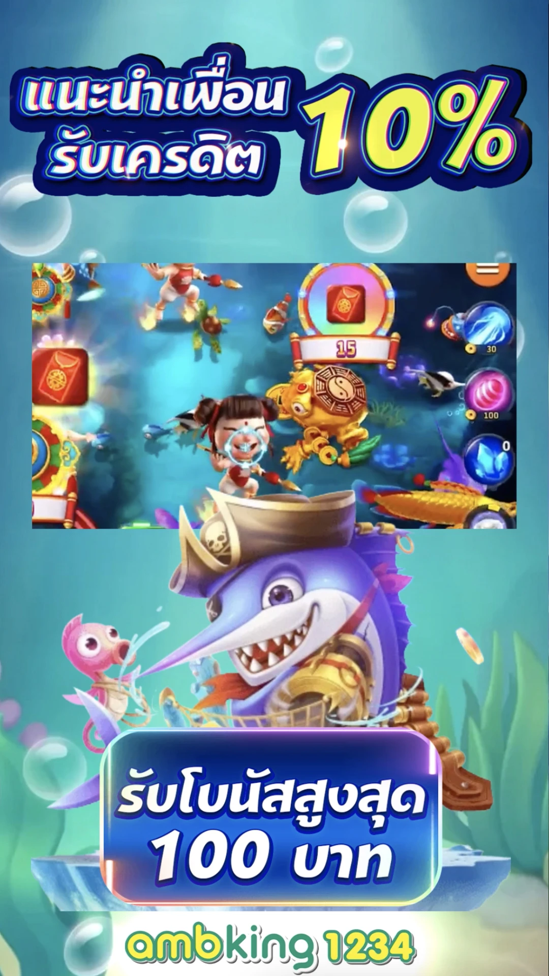 สล็อตฝากถอนไม่มีขั้นต่ำ auto - แบนเนอร์โปรโมชั่น