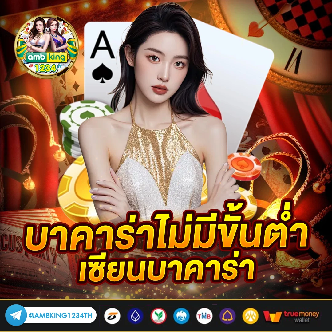 สล็อต 168 vip - แบนเนอร์โปรโมชั่น