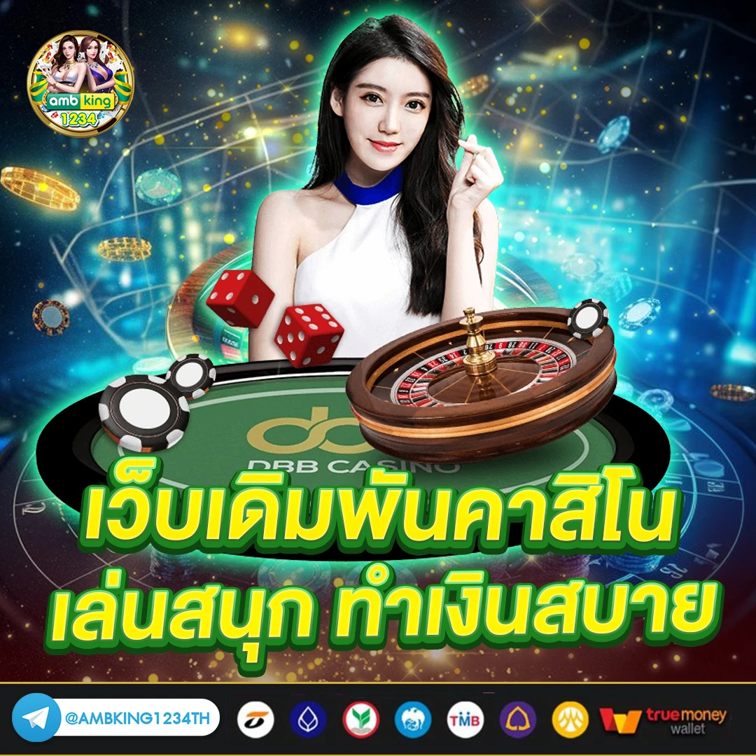 pg slot pgstar777.org - แบนเนอร์โปรโมชั่น
