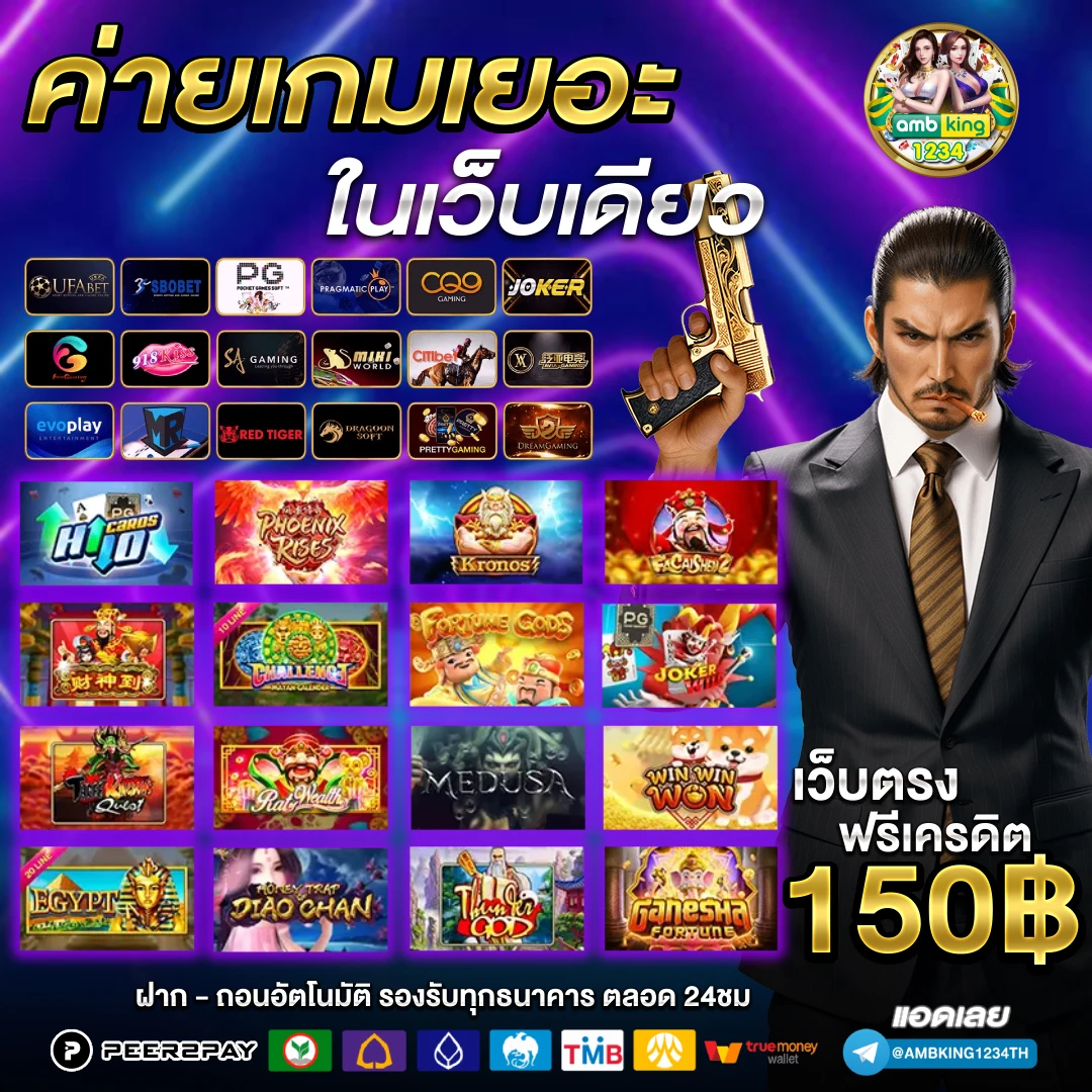 สล็อตเว็บตรงxo - แบนเนอร์โปรโมชั่น