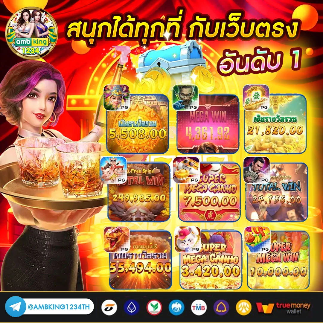 สล็อต wallet 789 - แบนเนอร์โปรโมชั่น