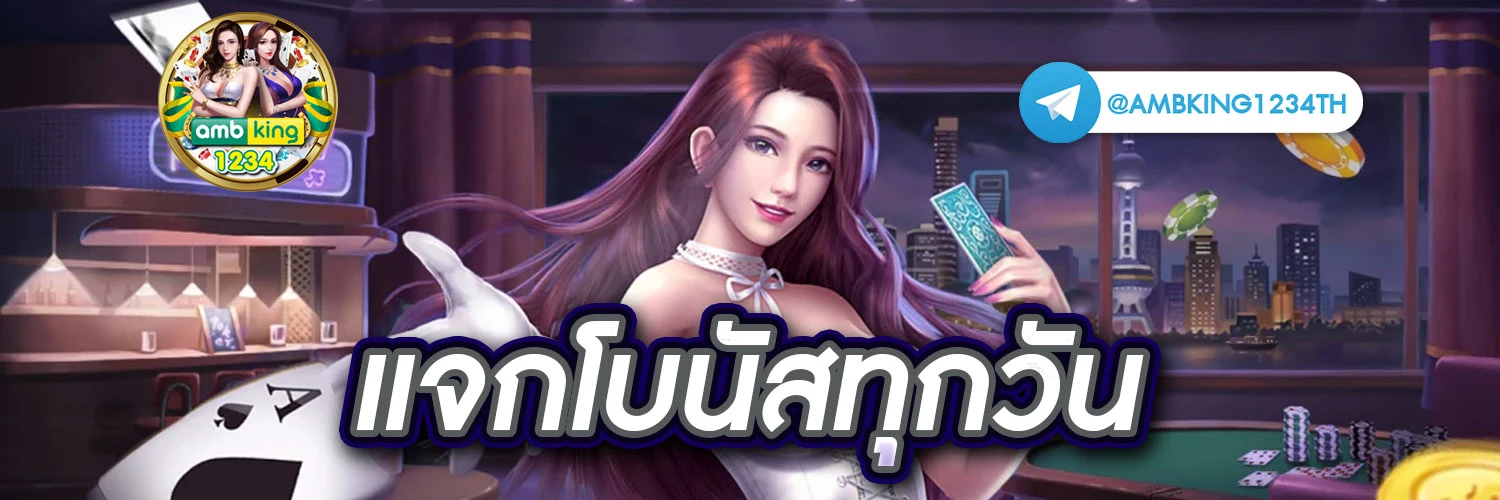 สล็อต รับวอเล็ต - แบนเนอร์โปรโมชั่น
