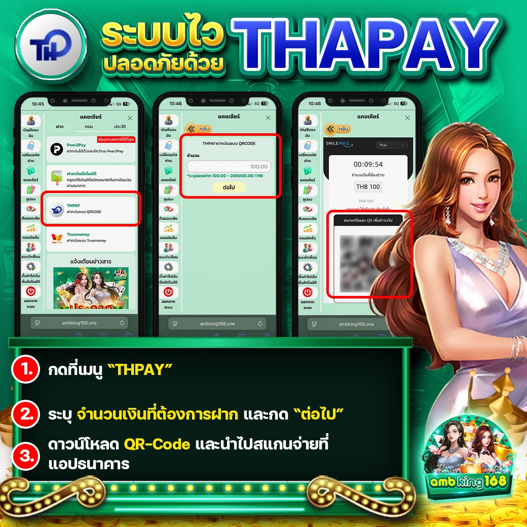 เว็บ พนัน ออนไลน์ แจก เครดิต ฟรี ไม่ ต้อง ฝาก - แบนเนอร์โปรโมชั่น