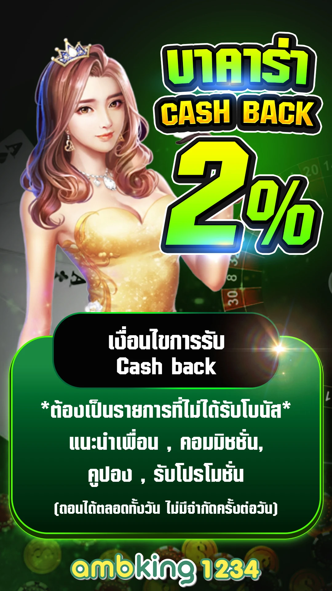 เว็บสล็อตเว็บตรงแตกง่าย - แบนเนอร์โปรโมชั่น