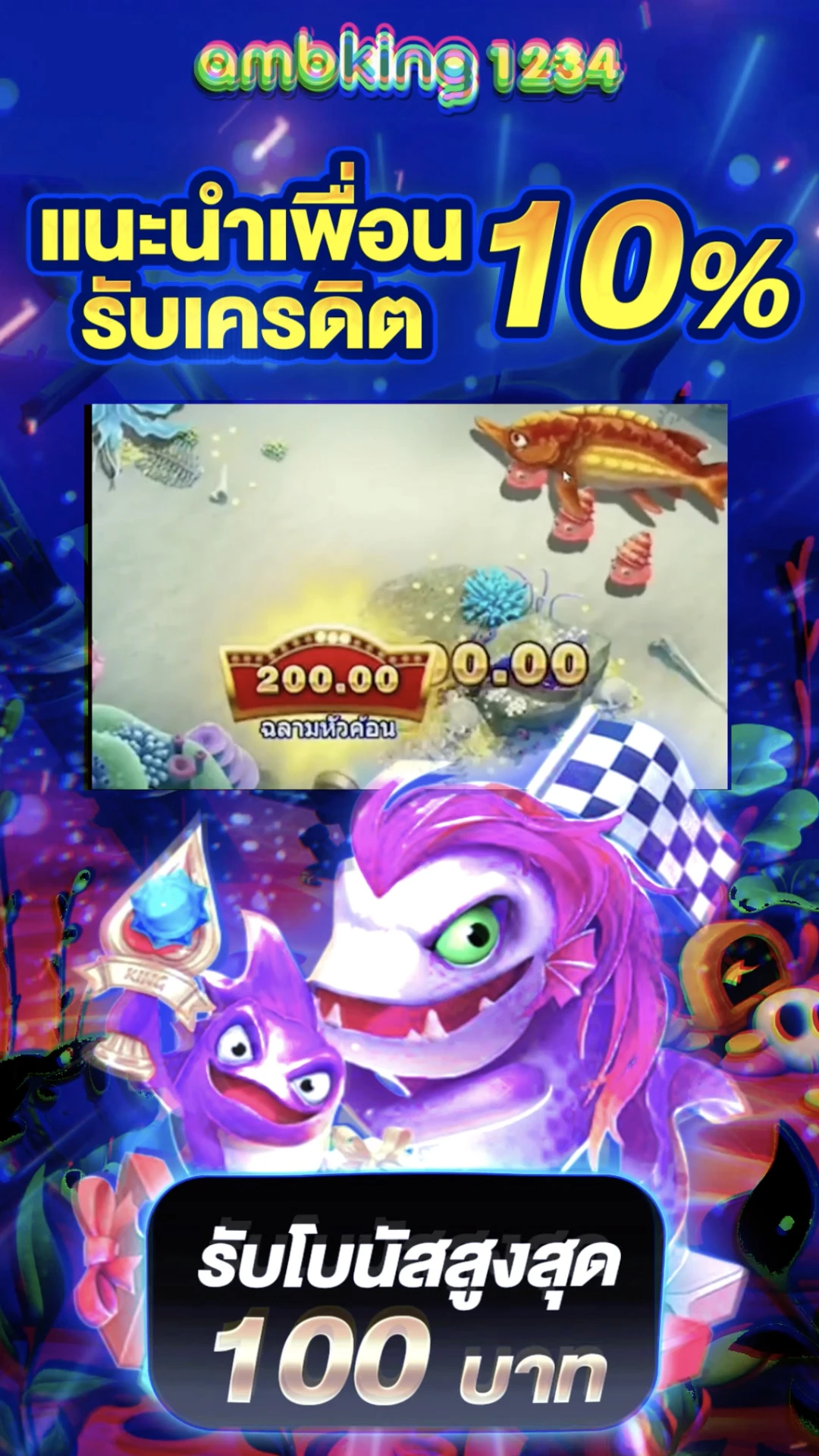 สล็อต pg ออนไลน์ - แบนเนอร์โปรโมชั่น