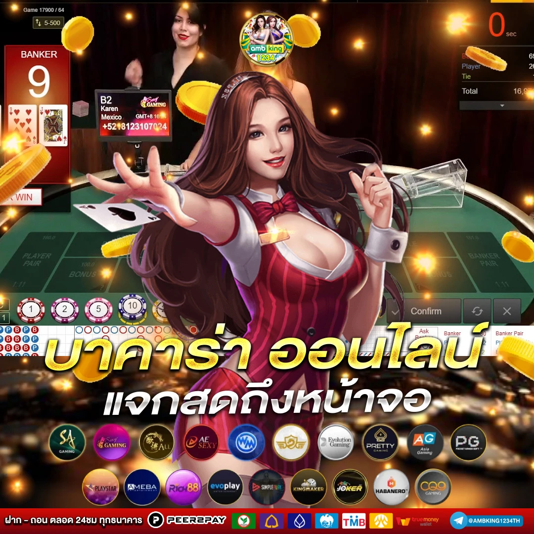 สล็อต มือถือ - แบนเนอร์โปรโมชั่น