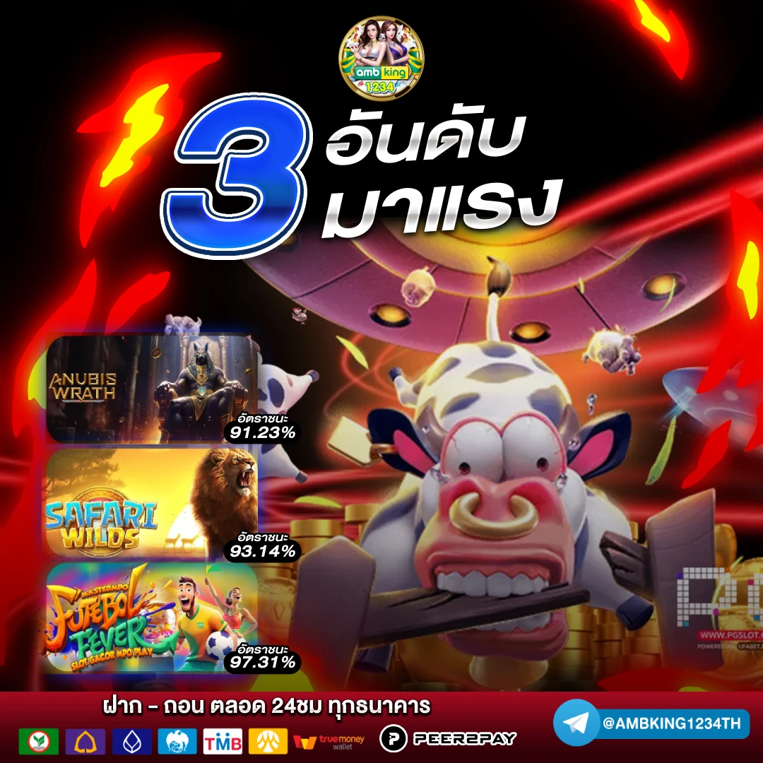 สล็อต pg เว็บ ตรง แตก หนัก - แบนเนอร์โปรโมชั่น