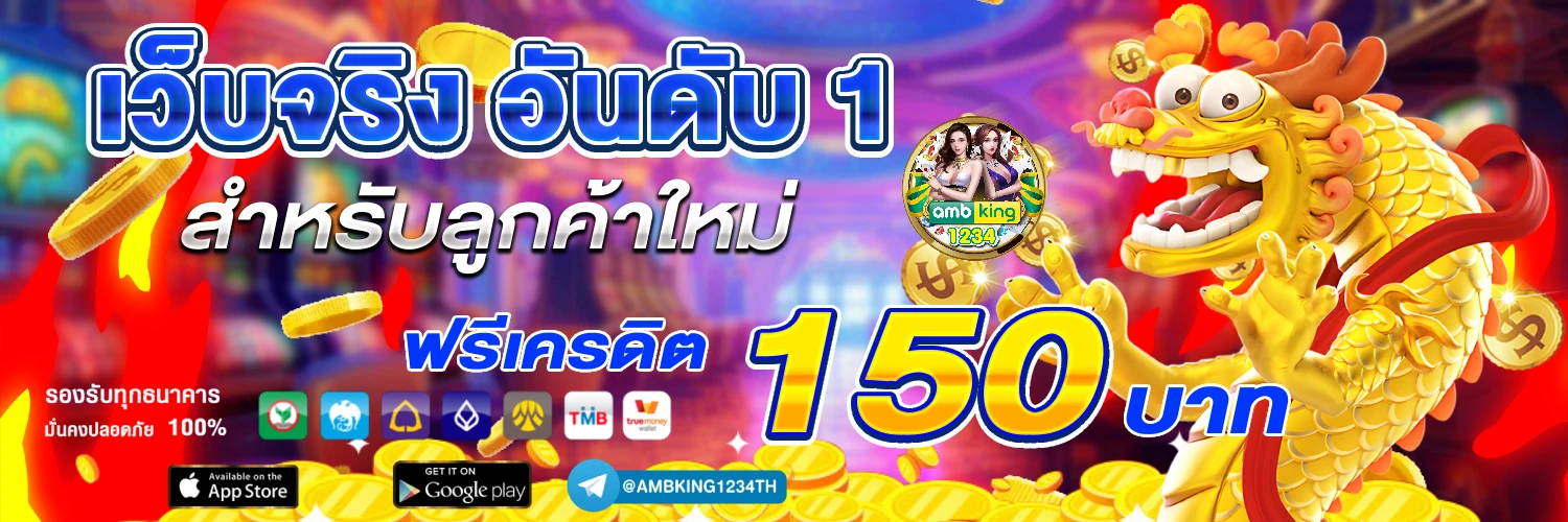 เว็บ สล็อต789 - แบนเนอร์โปรโมชั่น