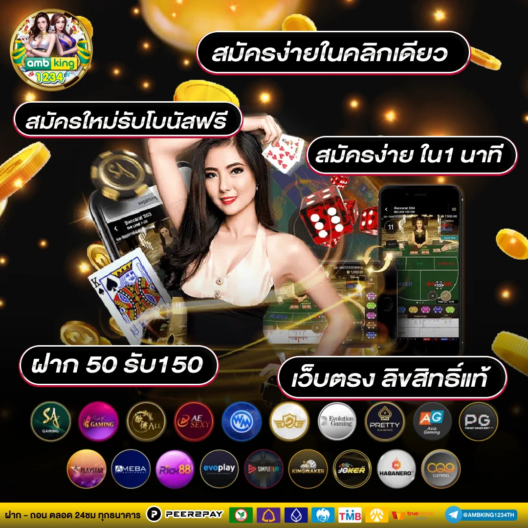 สล็อต pg ฝาก ถอน ไม่มี ขั้น ต่ำ auto - แบนเนอร์โปรโมชั่น