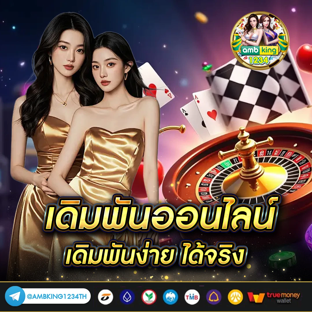 สล็อต m98 เครดิตฟรี188 - แบนเนอร์โปรโมชั่น