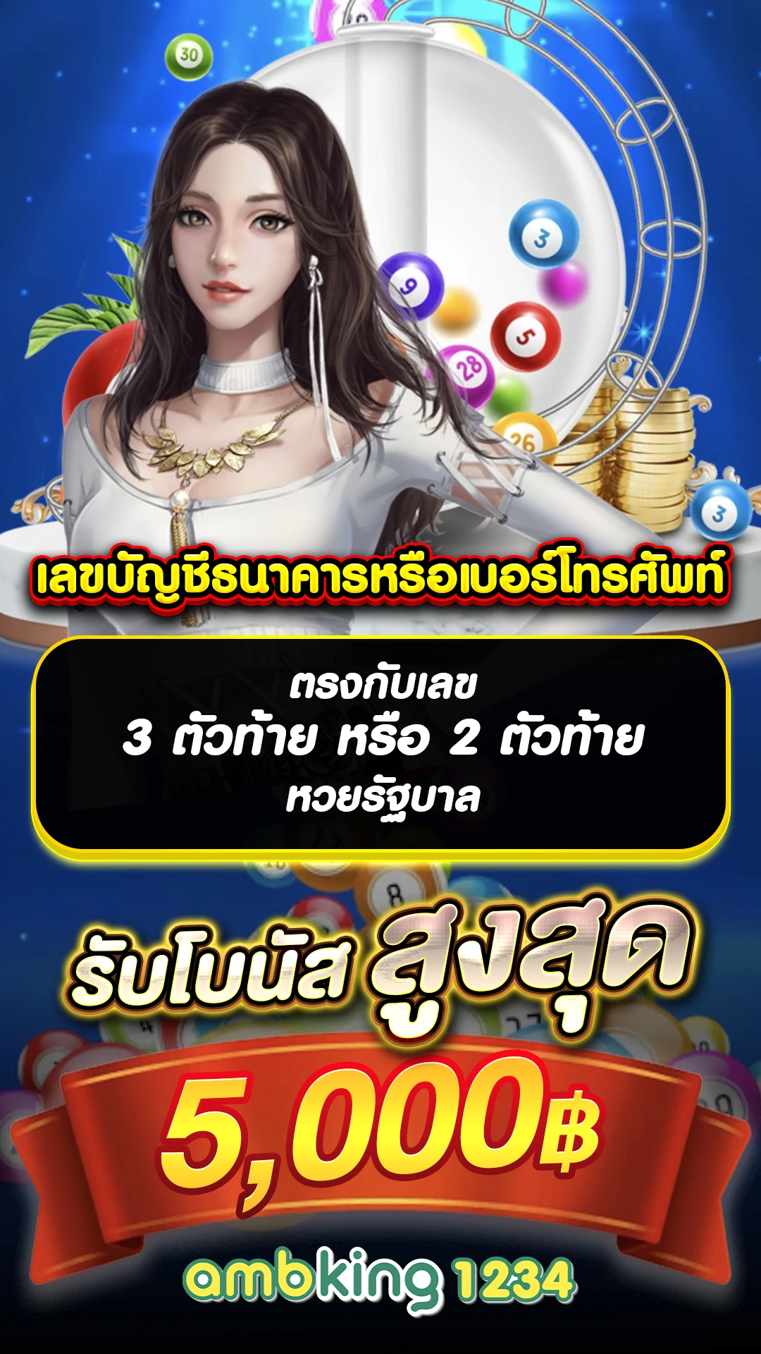 เว็บสล็อตตรง pg - แบนเนอร์โปรโมชั่น