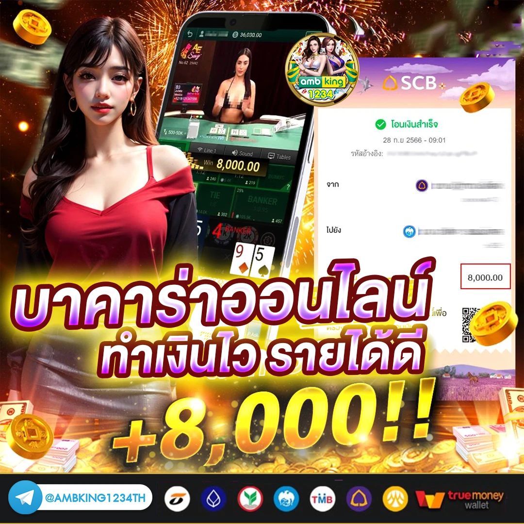 สล็อต เว็บใหญ่ อันดับ 1 - แบนเนอร์โปรโมชั่น
